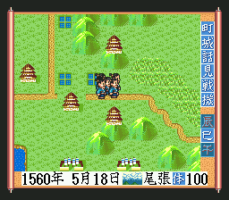 Taikou Risshiden (Japan) In game screenshot